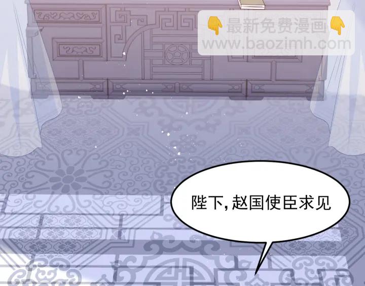 第110话 夜沐的选择30