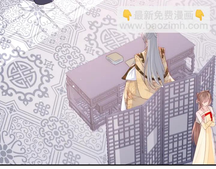 第110话 夜沐的选择36