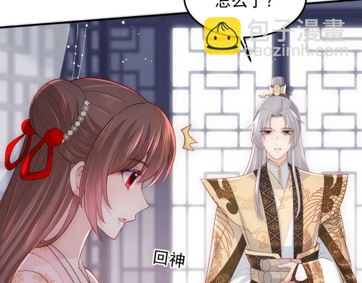 第110话 夜沐的选择67