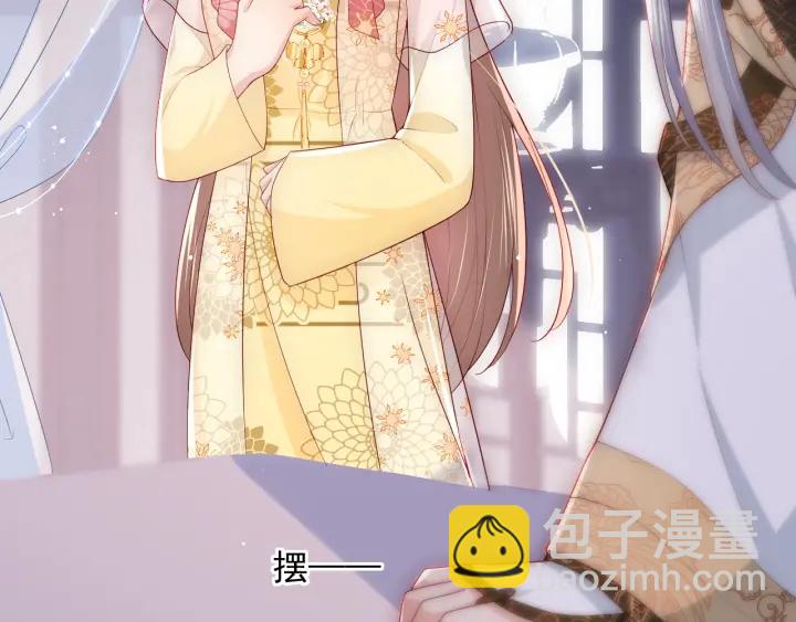 第110话 夜沐的选择73