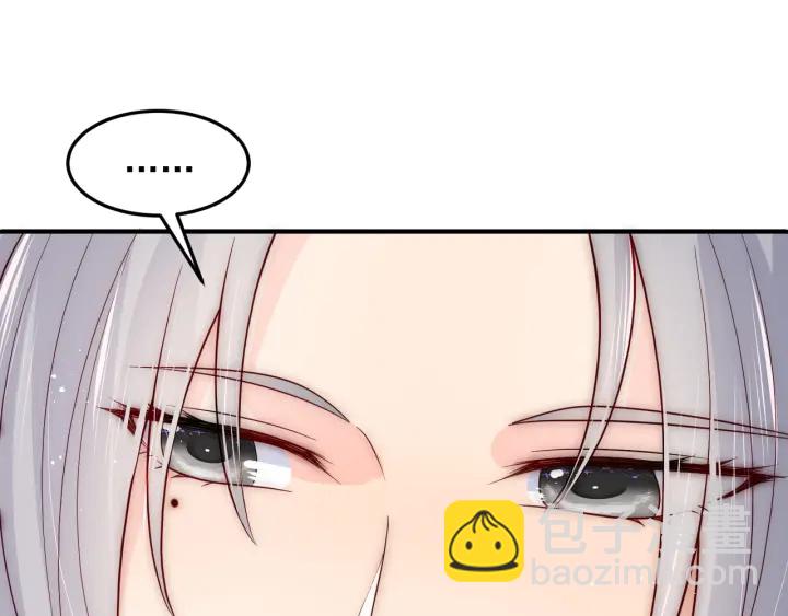第110话 夜沐的选择79