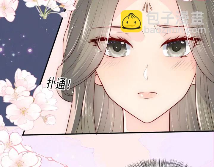 第110话 夜沐的选择9