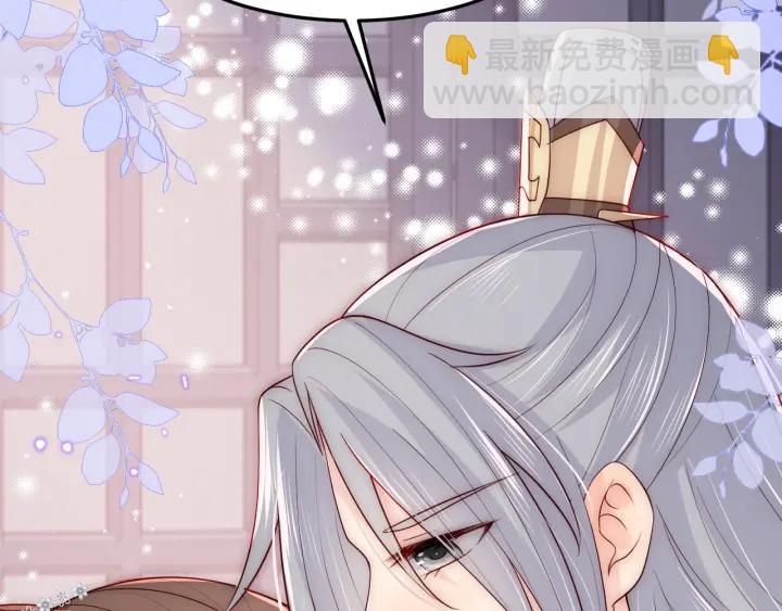 第110话 夜沐的选择90