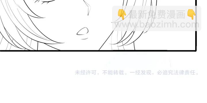 第112话 邑界图的真假108