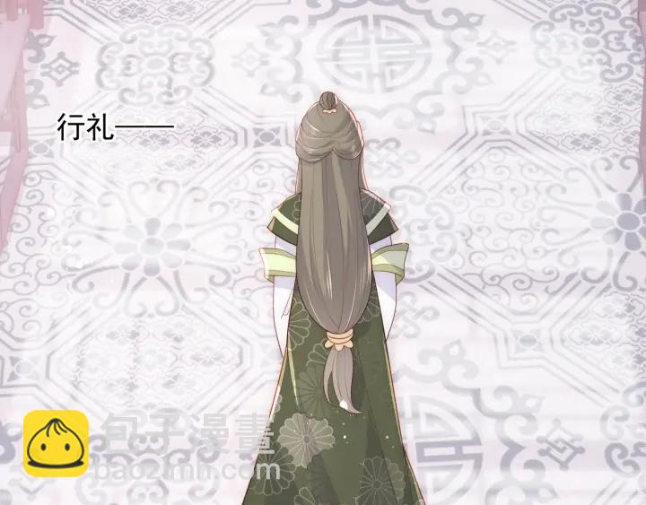 第112话 邑界图的真假16
