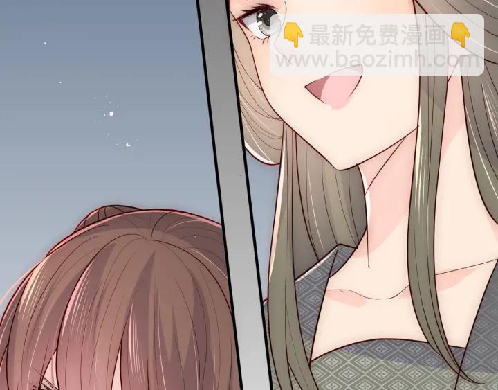 第112话 邑界图的真假33