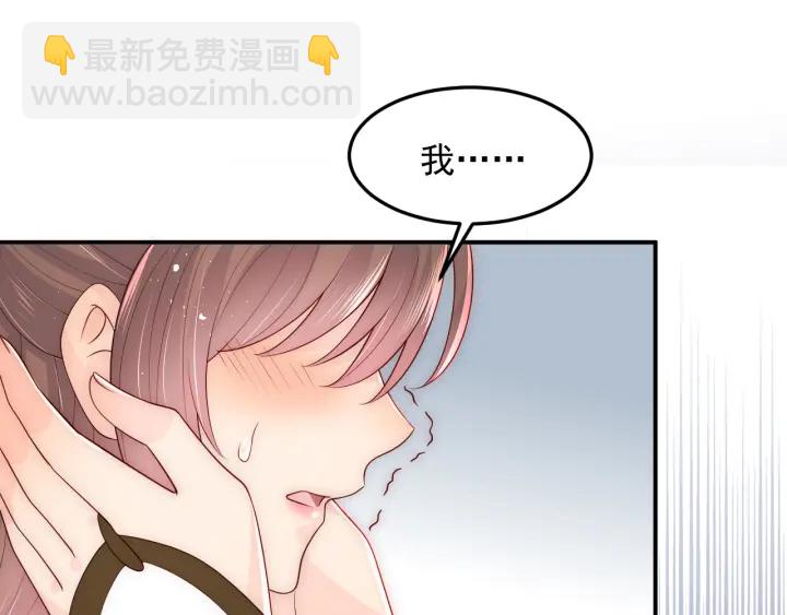 第112话 邑界图的真假4