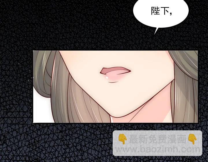 第112话 邑界图的真假48