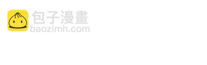 第112话 邑界图的真假71