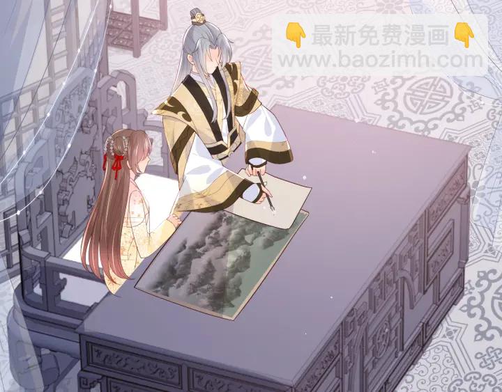 第112话 邑界图的真假91