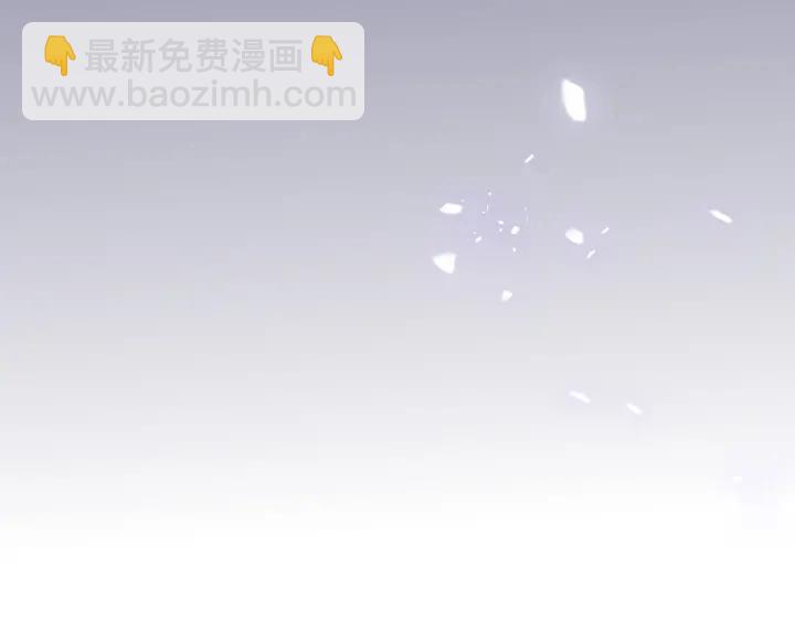 第112话 邑界图的真假95