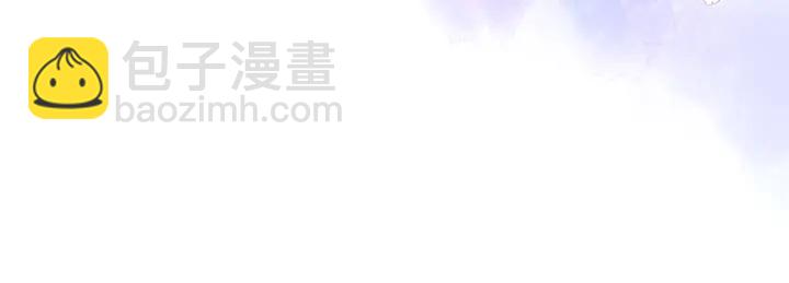 第113话 邑界图存在的破绽21