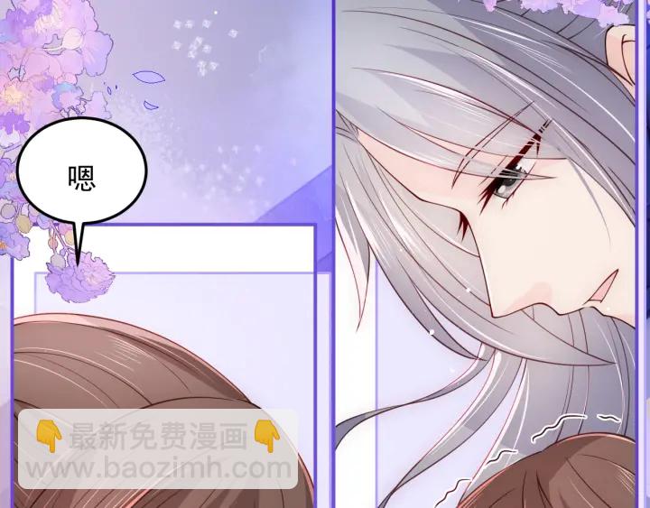 第113话 邑界图存在的破绽27