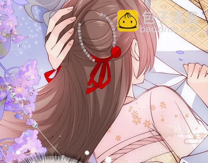 第113话 邑界图存在的破绽30