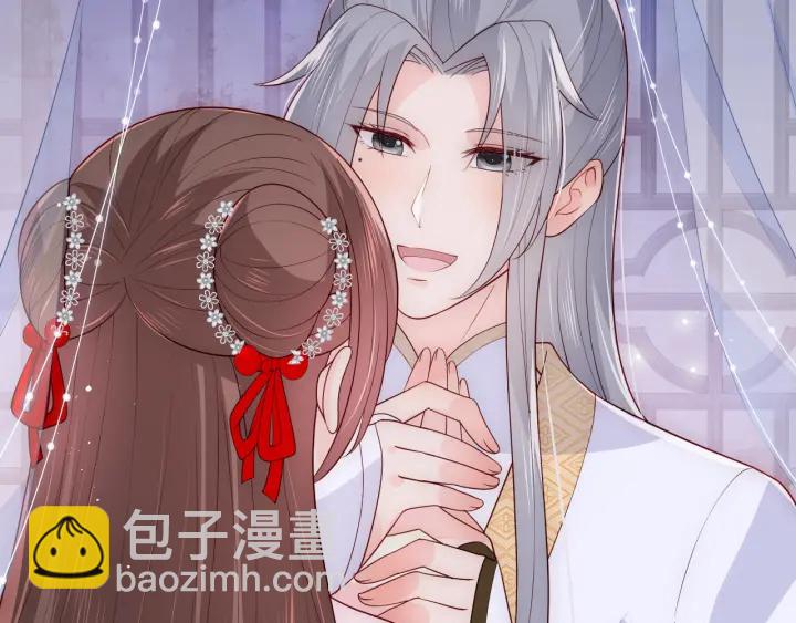 第113话 邑界图存在的破绽42