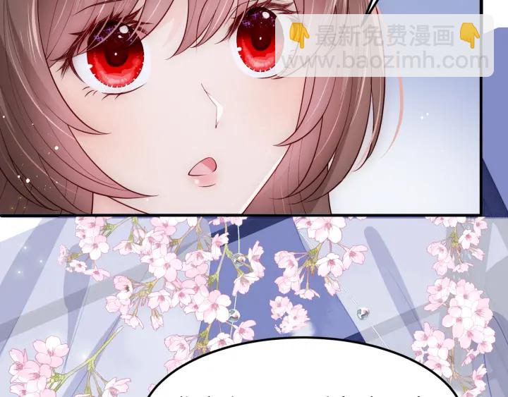 第113话 邑界图存在的破绽44