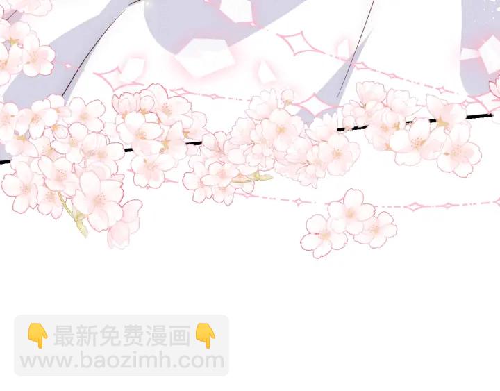 第113话 邑界图存在的破绽59