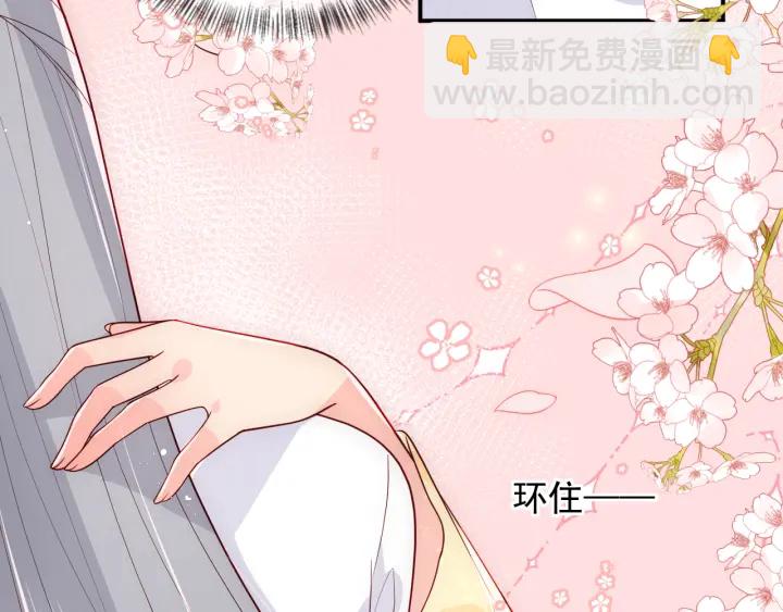 第113话 邑界图存在的破绽62