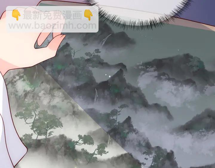 第113话 邑界图存在的破绽66