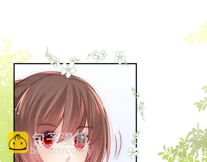 第113话 邑界图存在的破绽78
