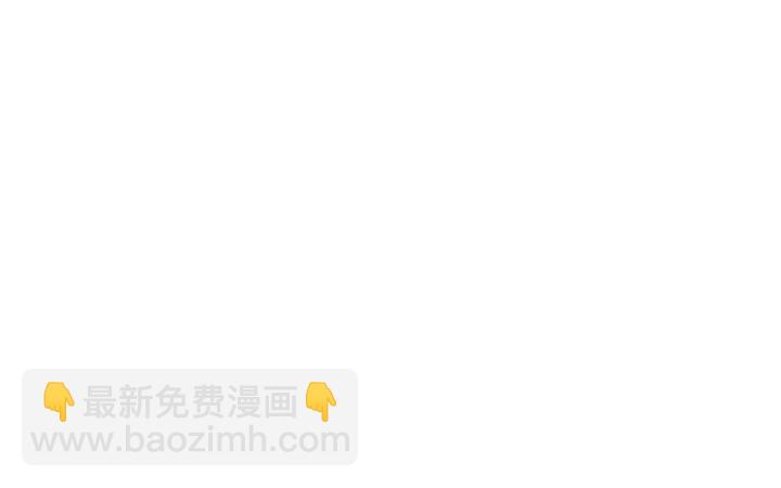 第113话 邑界图存在的破绽88