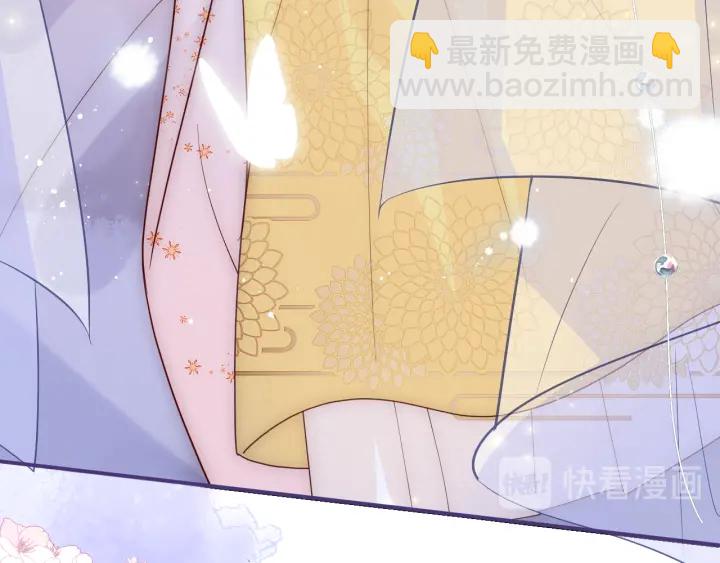 第113话 邑界图存在的破绽9