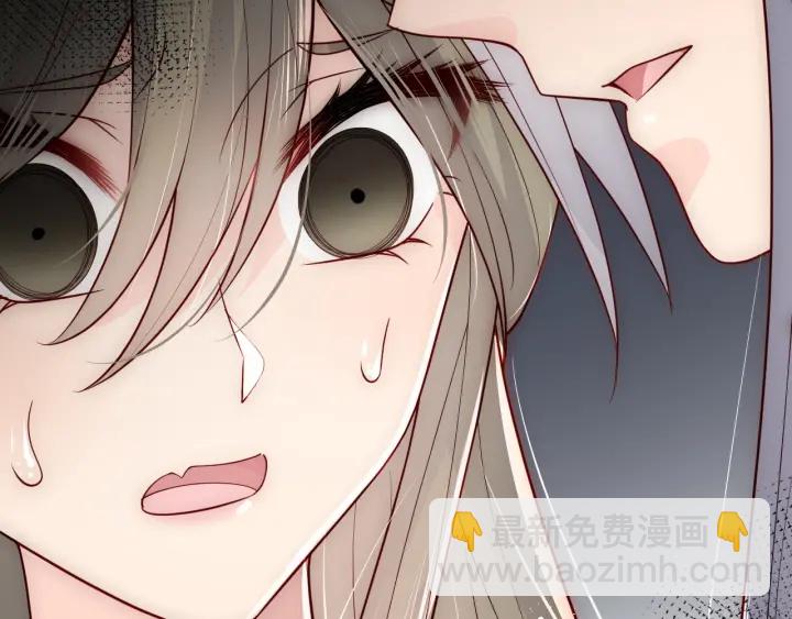 第114话 赵明玉被轻薄？100