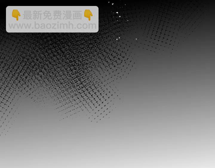 第114话 赵明玉被轻薄？107