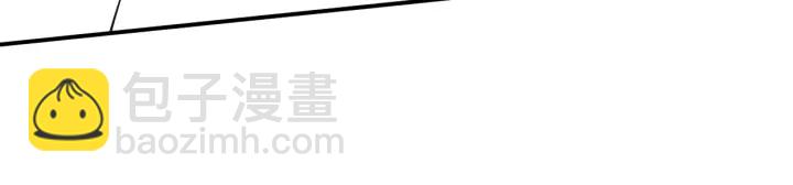 第114话 赵明玉被轻薄？119