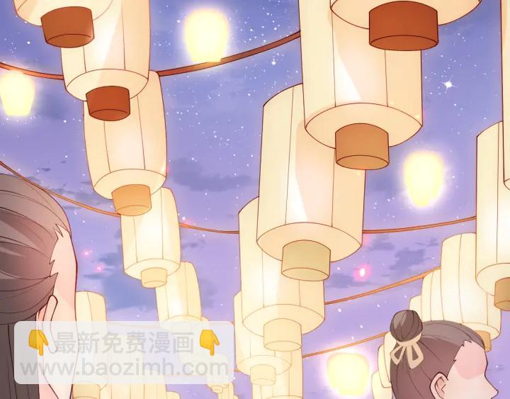 第114话 赵明玉被轻薄？16