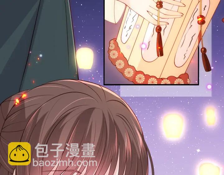 第114话 赵明玉被轻薄？19