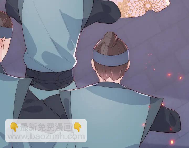 第114话 赵明玉被轻薄？35