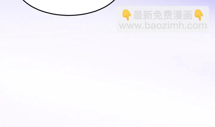 第114话 赵明玉被轻薄？38