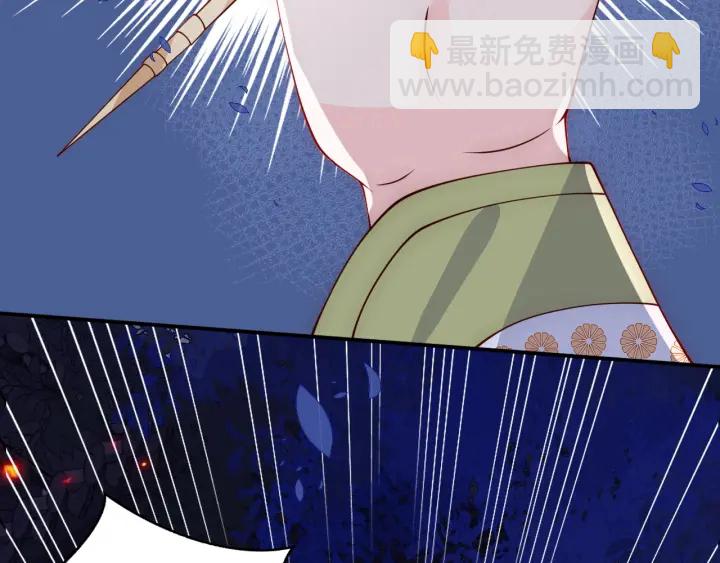 第114话 赵明玉被轻薄？55