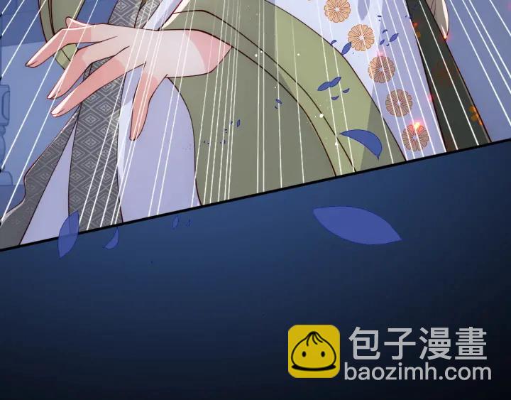 第114话 赵明玉被轻薄？58