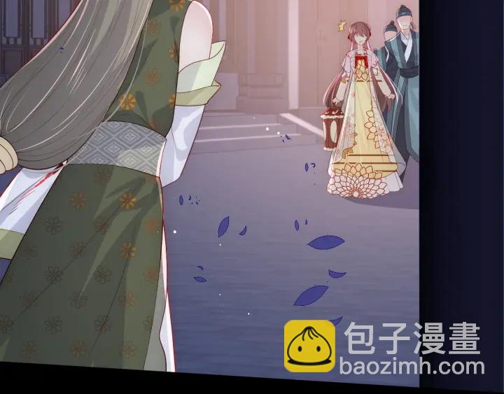 第114话 赵明玉被轻薄？63