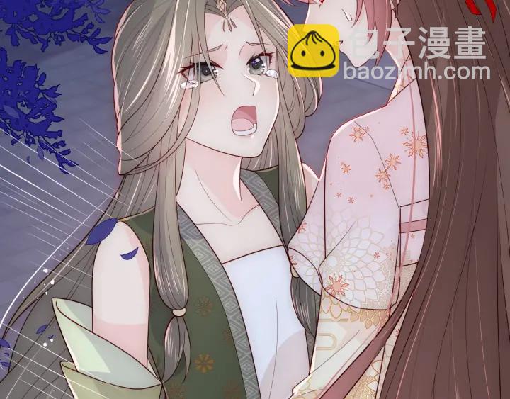 第114话 赵明玉被轻薄？65
