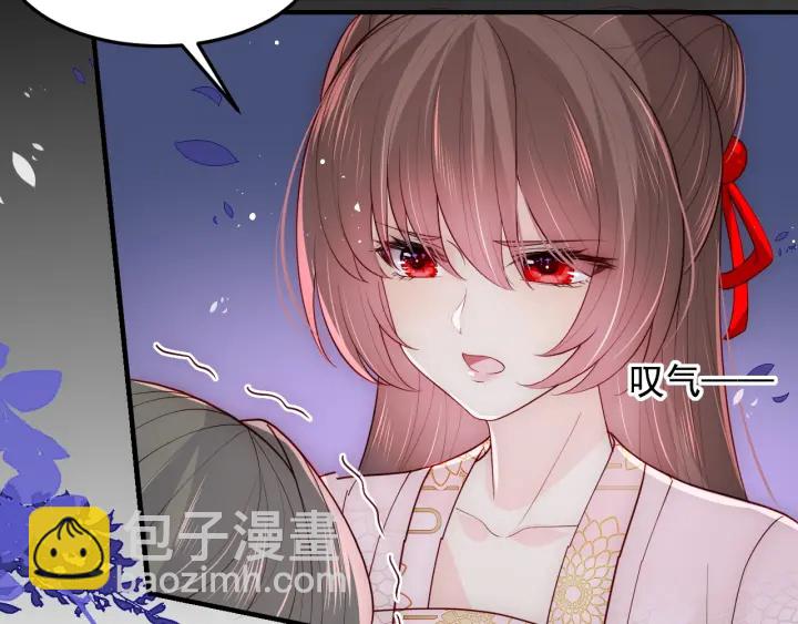 第114话 赵明玉被轻薄？67