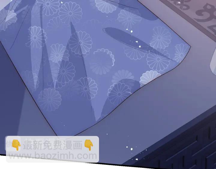 第114话 赵明玉被轻薄？71