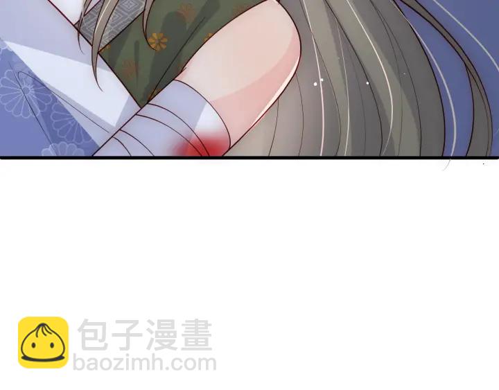 第114话 赵明玉被轻薄？74