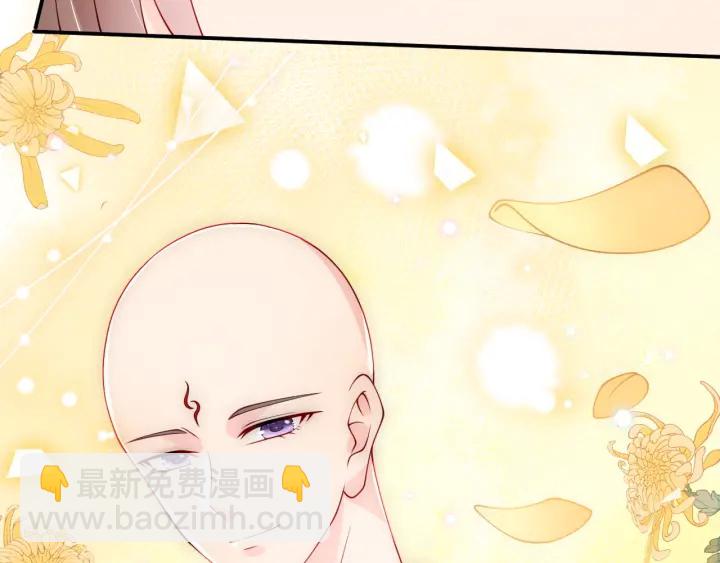 第114话 赵明玉被轻薄？8