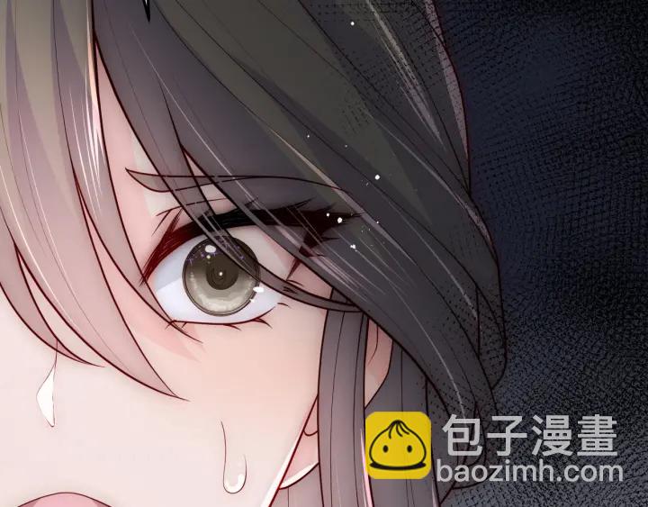 第115话 夜沐主动吻墨临渊76