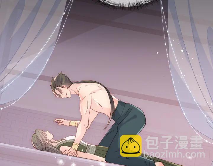 第115话 夜沐主动吻墨临渊95