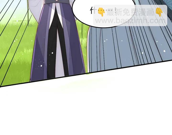 第116话 夜沐超飒救人！114