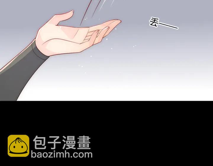第116话 夜沐超飒救人！122