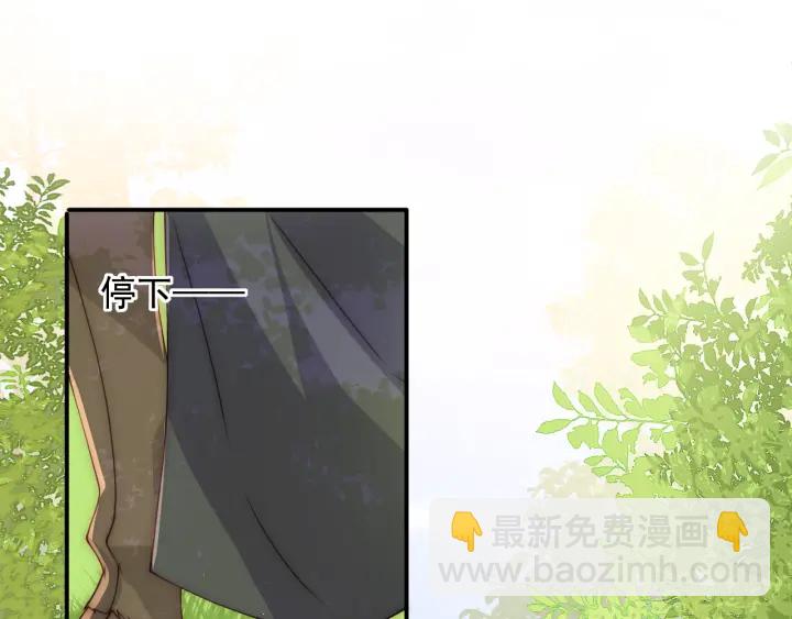 第116话 夜沐超飒救人！19