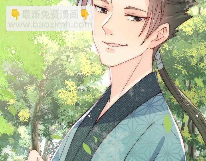 第116话 夜沐超飒救人！24