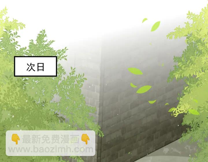 第116话 夜沐超飒救人！4