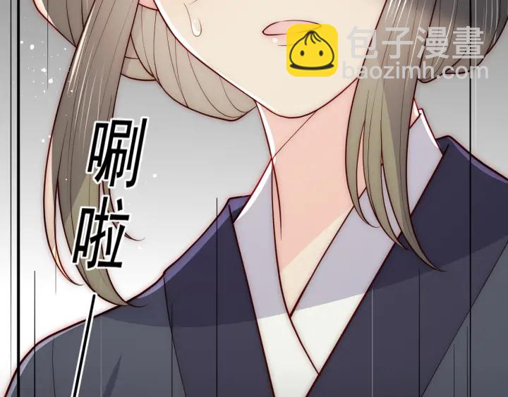 第116话 夜沐超飒救人！48