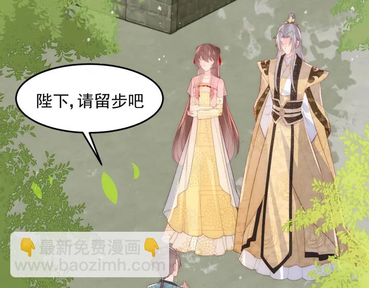 第116话 夜沐超飒救人！5